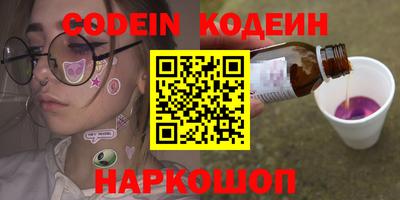 таблы Дубна