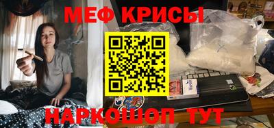 таблы Дубна