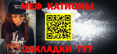 тгк Донской