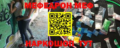 таблы Дубна