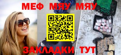 тгк Донской
