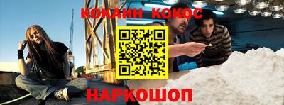 таблы Дубна