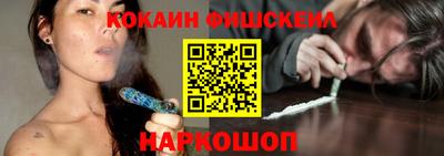 тгк Донской