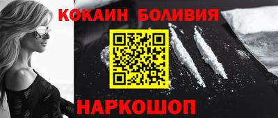 тгк Донской