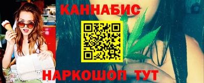 тгк Донской