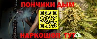 таблы Дубна