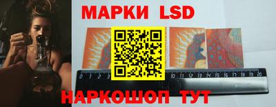 спиды Донецк