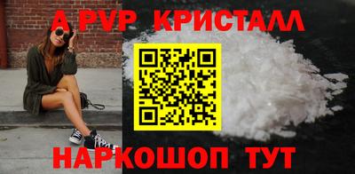 скорость Гусь-Хрустальный