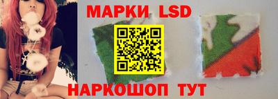 спиды Донецк