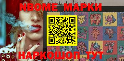 тгк Донской