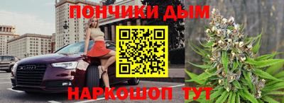 тгк Донской