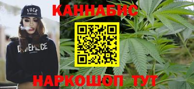 спиды Донецк