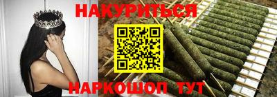 спиды Донецк