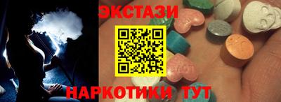 таблы Дубна