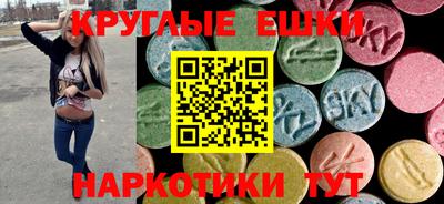 таблы Дубна