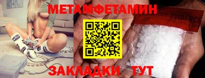 таблы Дубна