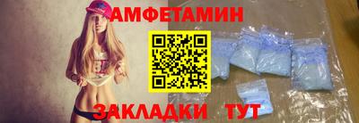 2c-b Гусев