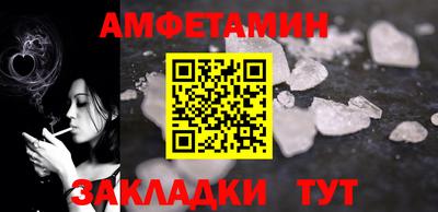 тгк Донской