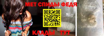 таблы Дубна