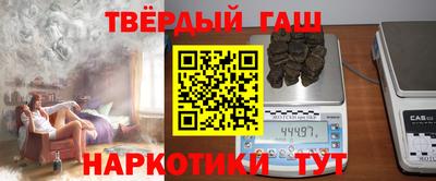 таблы Дубна