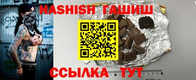 таблы Дубна