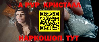 тгк Донской