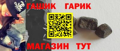 тгк Донской