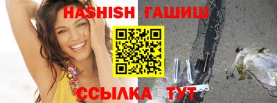 тгк Донской