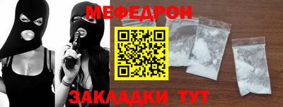 таблы Дубна
